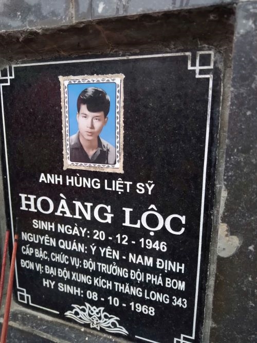 Hoàng Lộc
