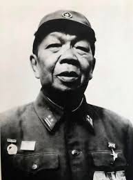 Bông Văn Dĩa