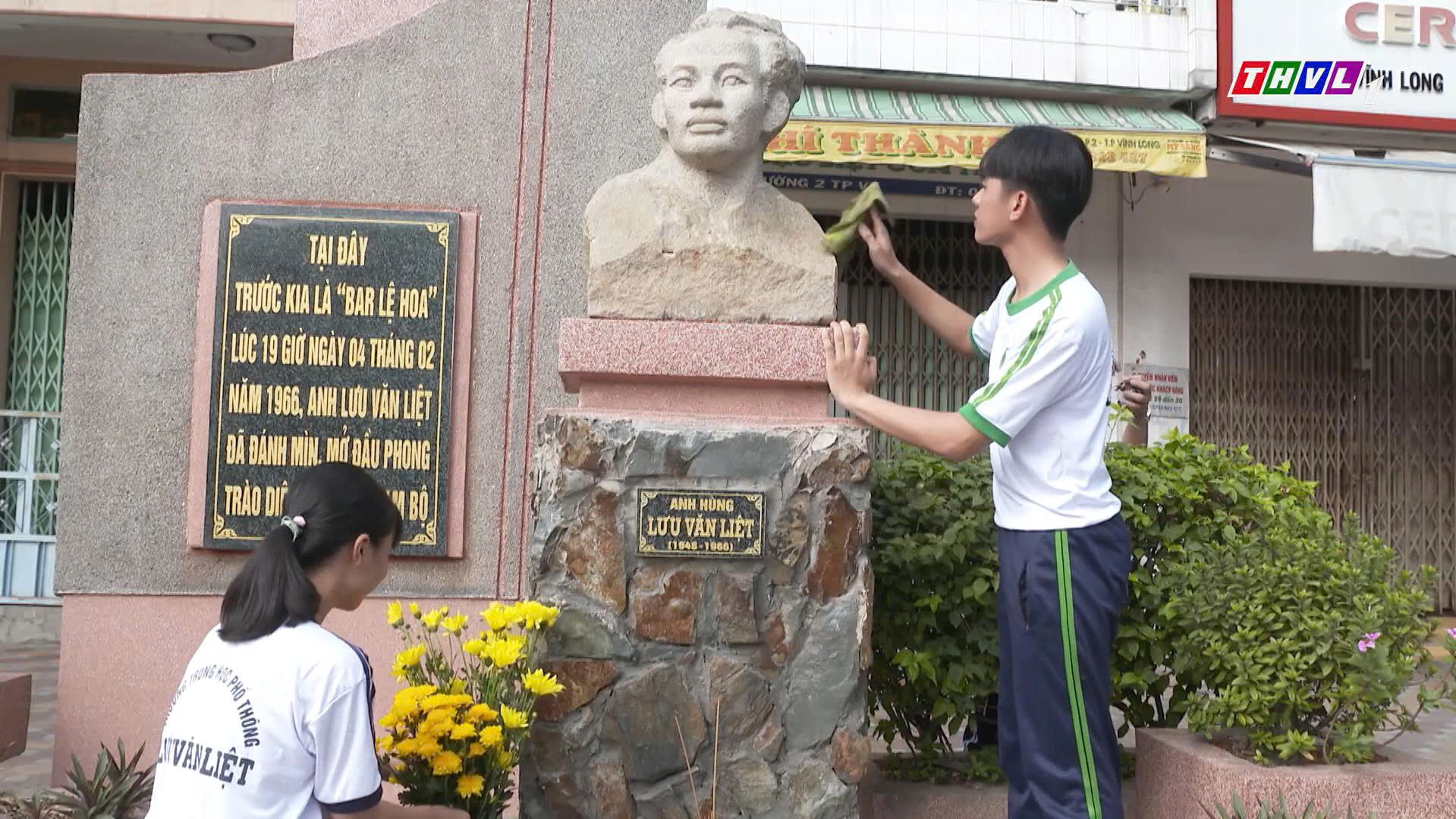 Lưu Văn Liệt