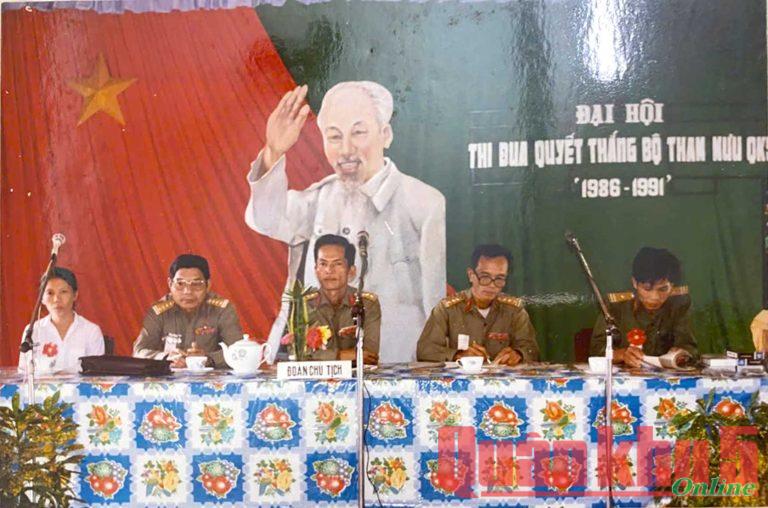 Nguyễn Trí Tổng
