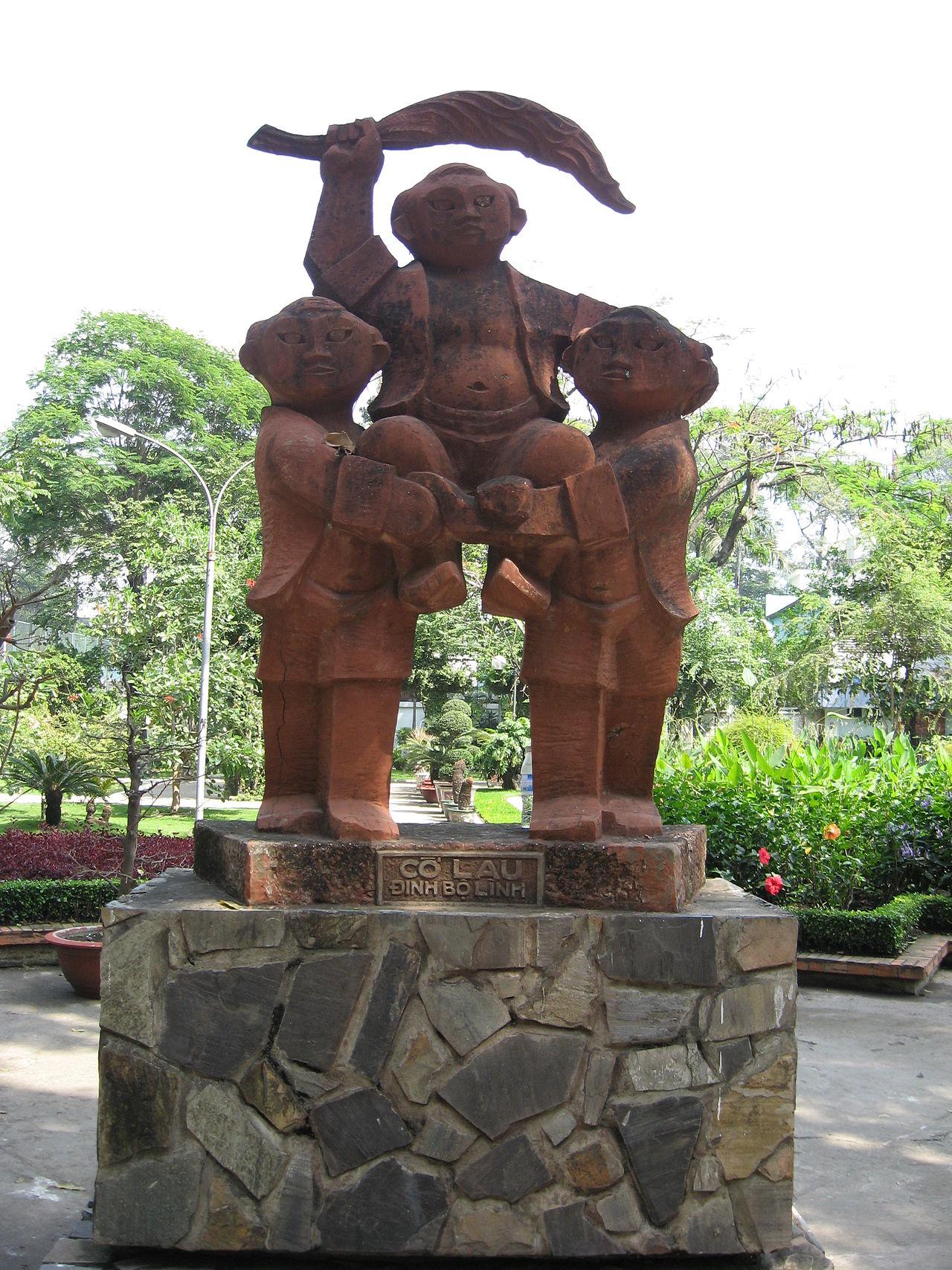 Đại Việt Sử Kí Toàn Thư