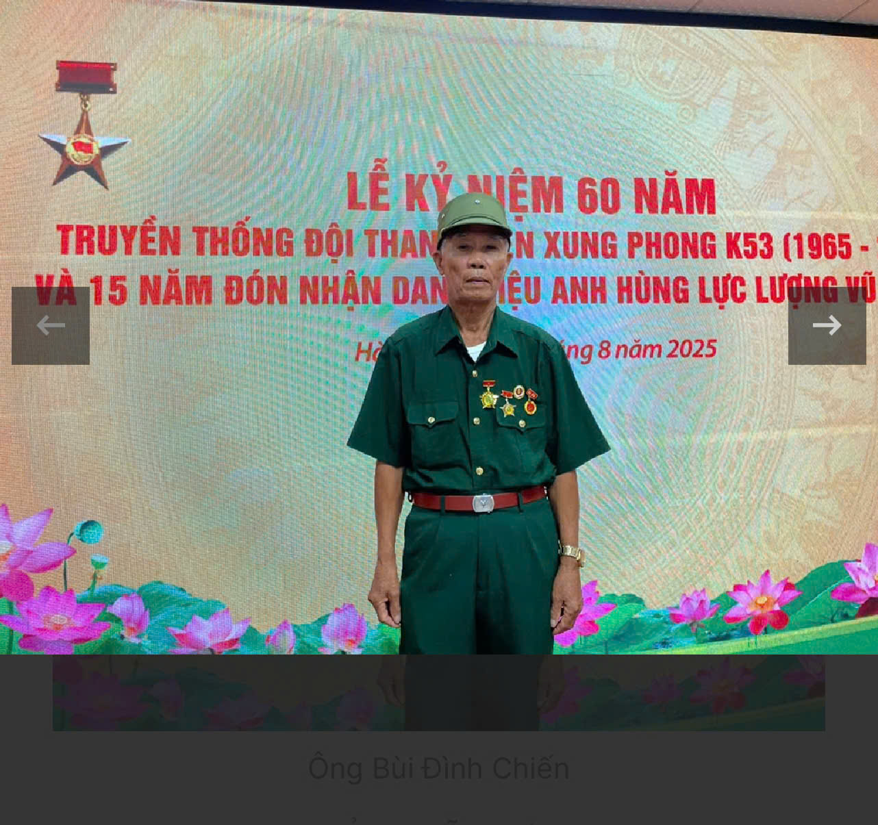 Bùi Đình Chiến