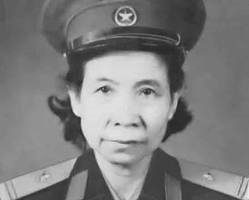 Đinh Thị Vân
