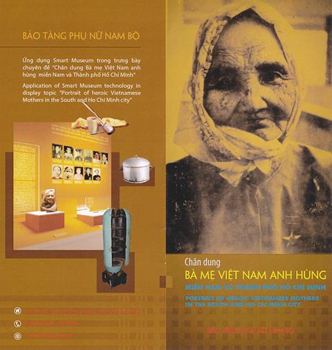 Lê Ngọc Ánh