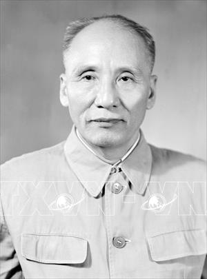 Nguyễn Lương Bằng