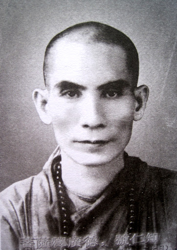 Lâm Văn Tuất