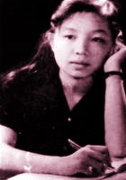 Đặng THùy Trâm