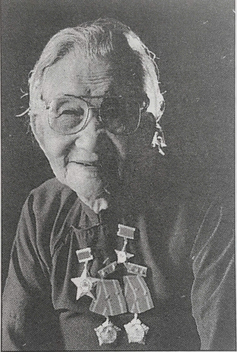 Cao Thị Mai