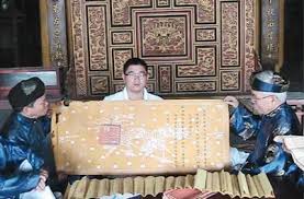 Nguyễn Khoa Chiêm