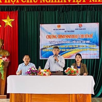 Đỗ Ngọc Châu