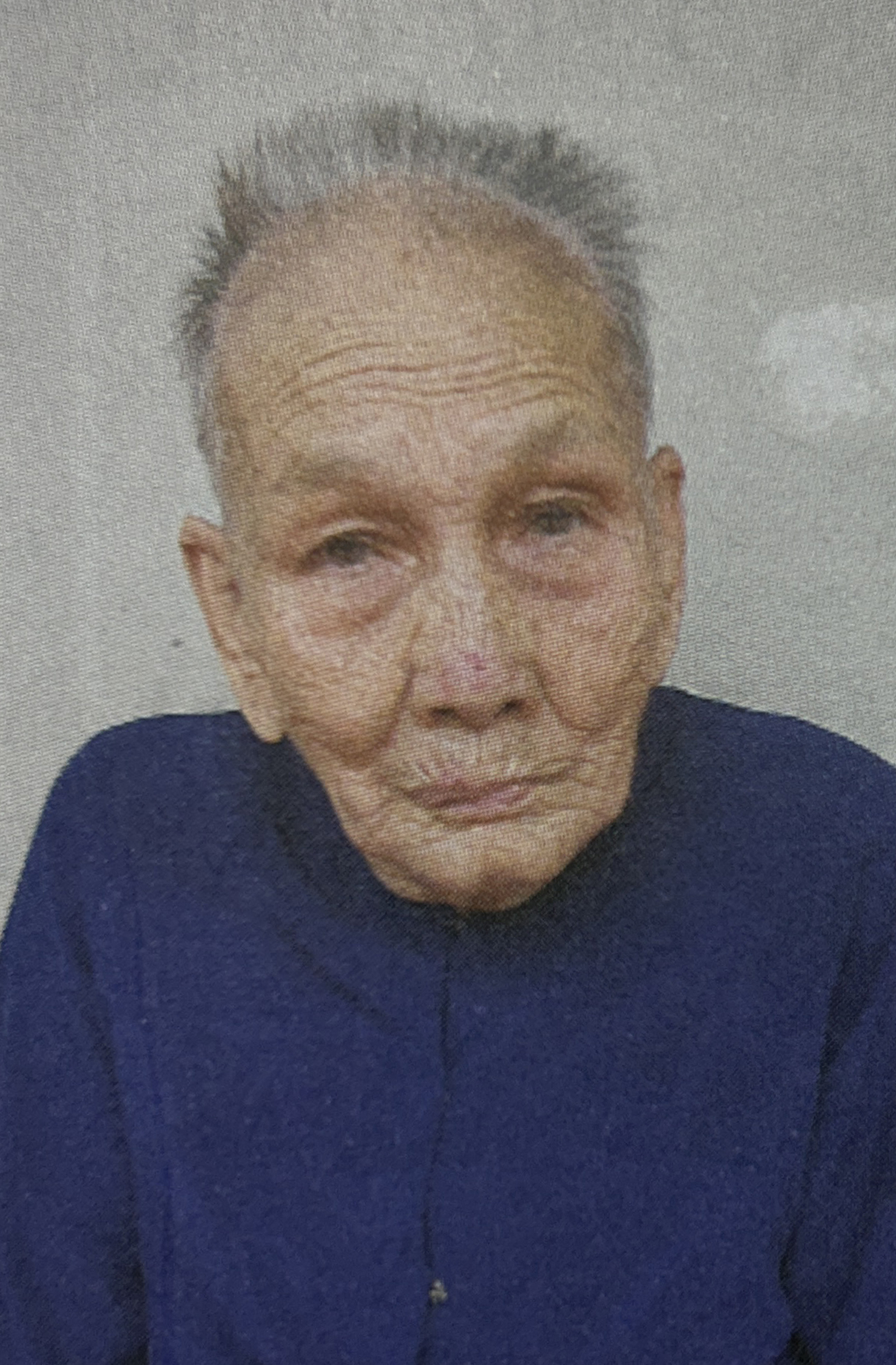 Nguyễn Thị Tư (thường gọi: Chín Theo)