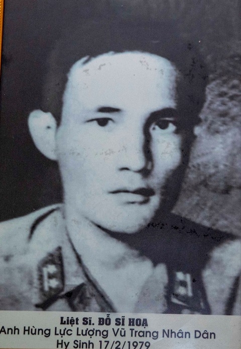 Đỗ Sĩ Họa