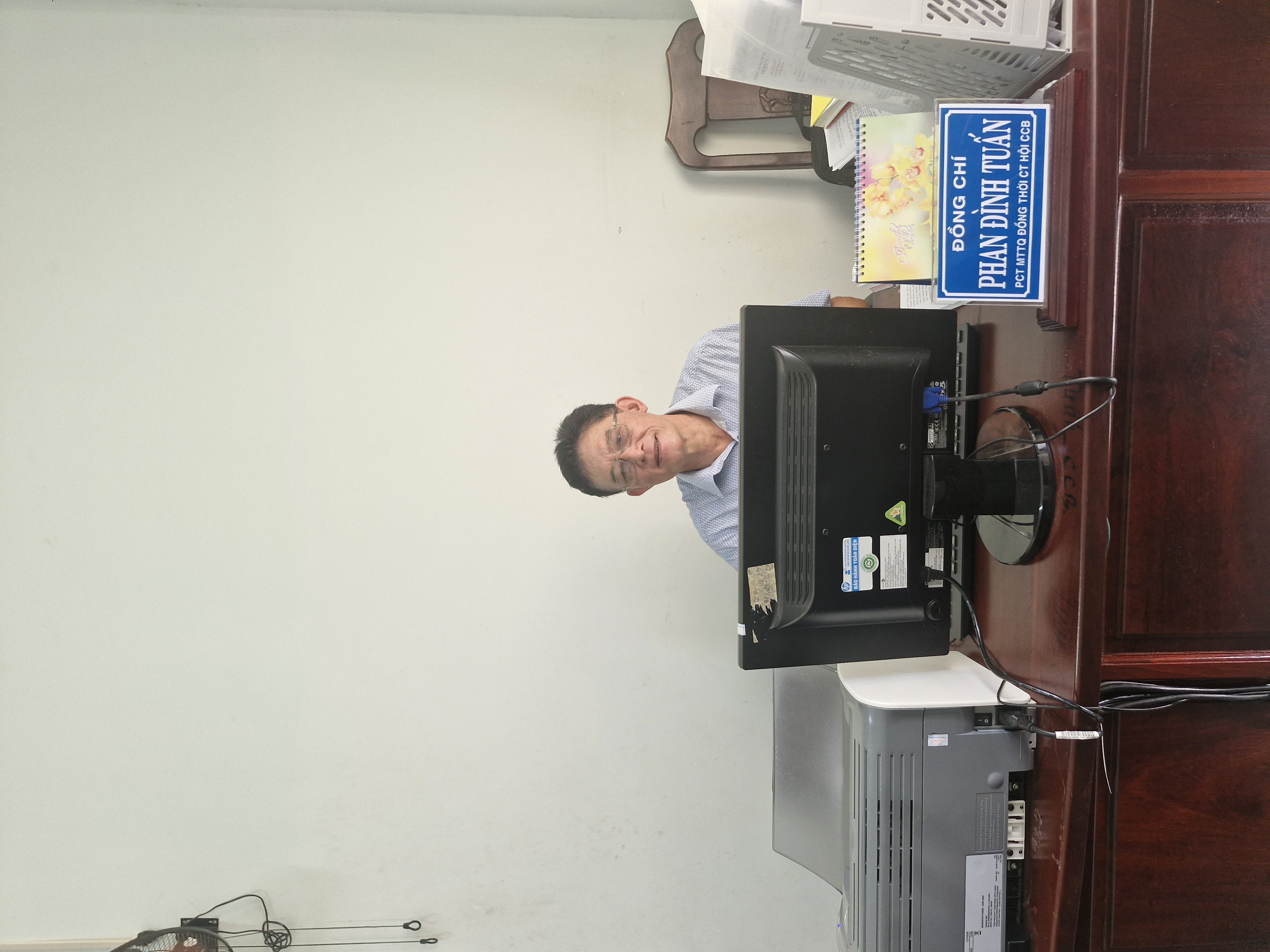 Phan Đình Tuấn