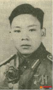 Thái Văn A