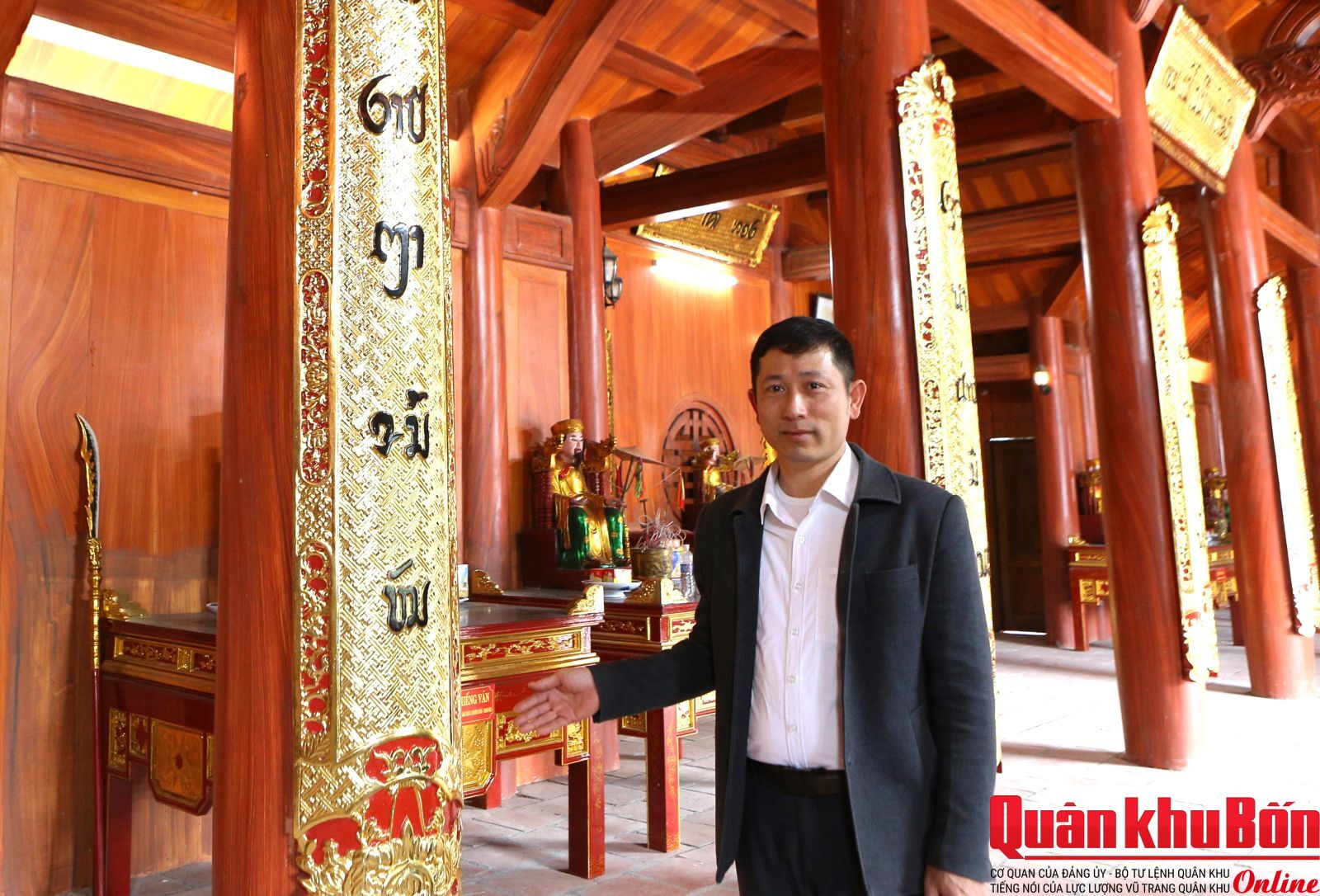 Hà Văn Khăm