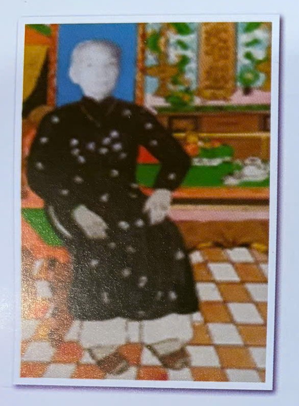 Lê Thị Rở