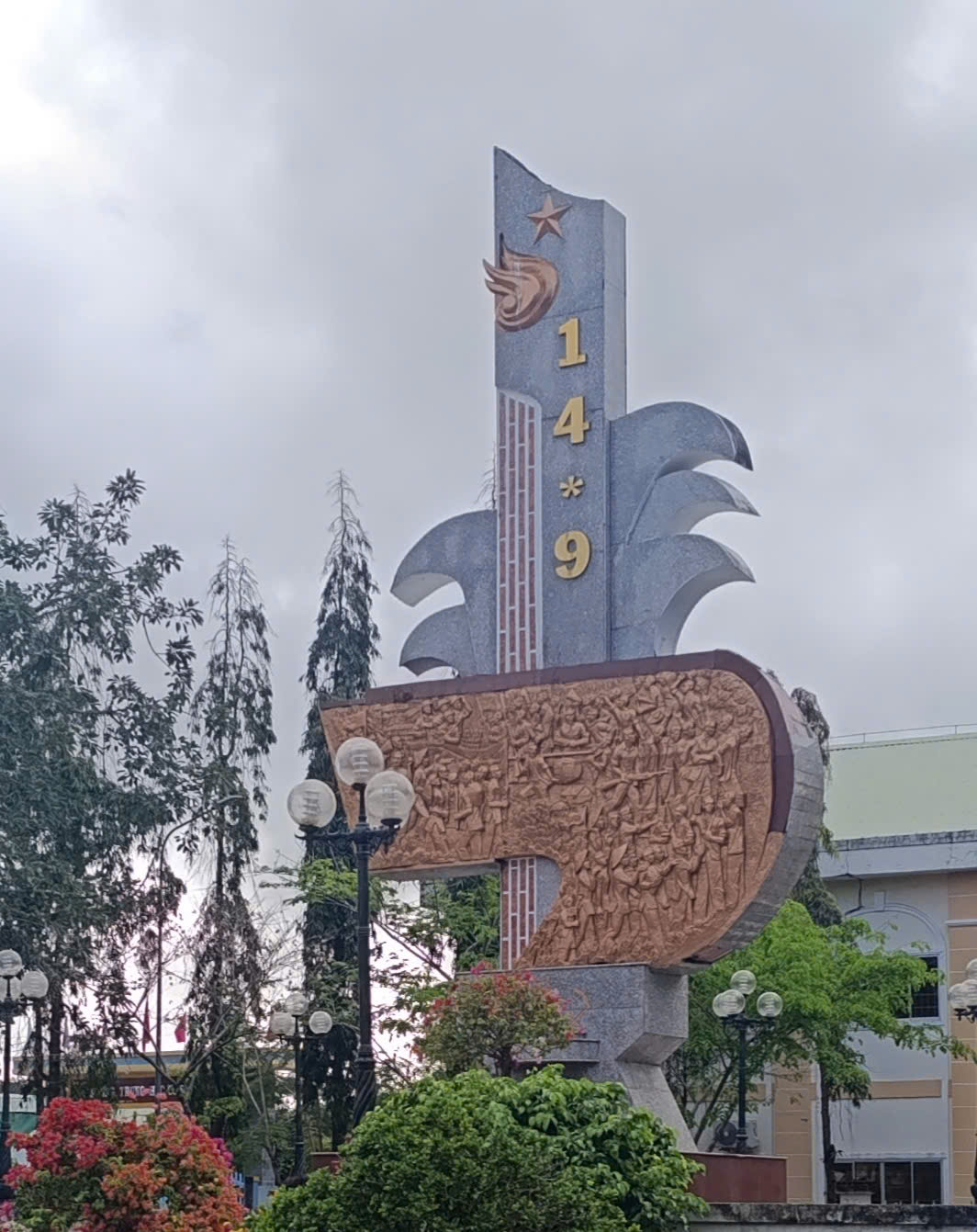 Đoàn Văn Biểu