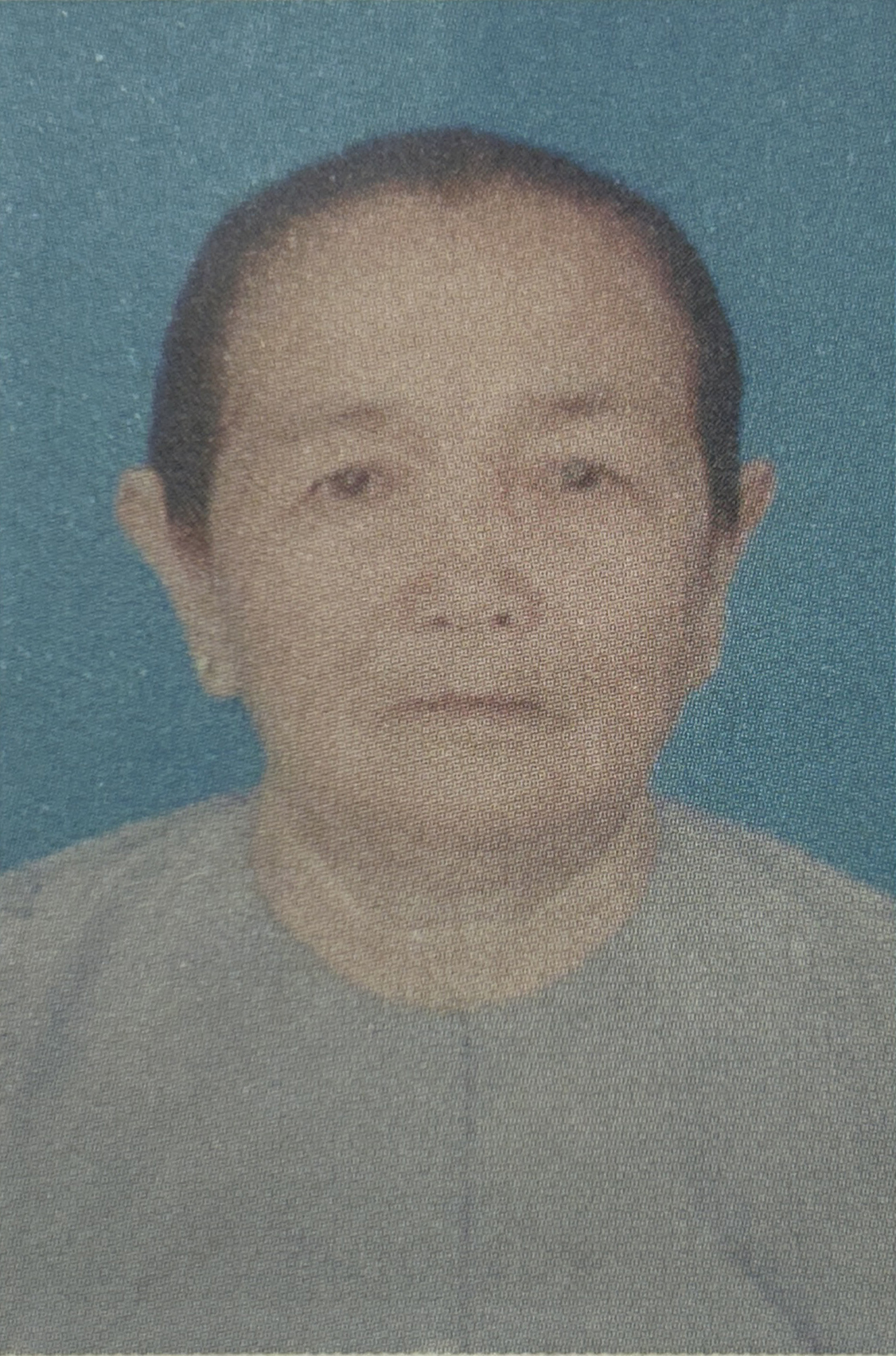 Nguyễn Thị Lệ