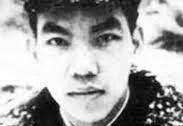 Vũ Xuân Thiều