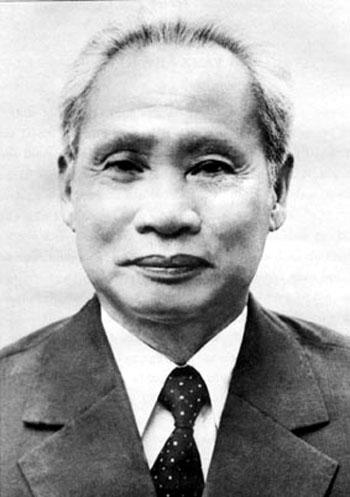 PHẠM VĂN ĐỒNG