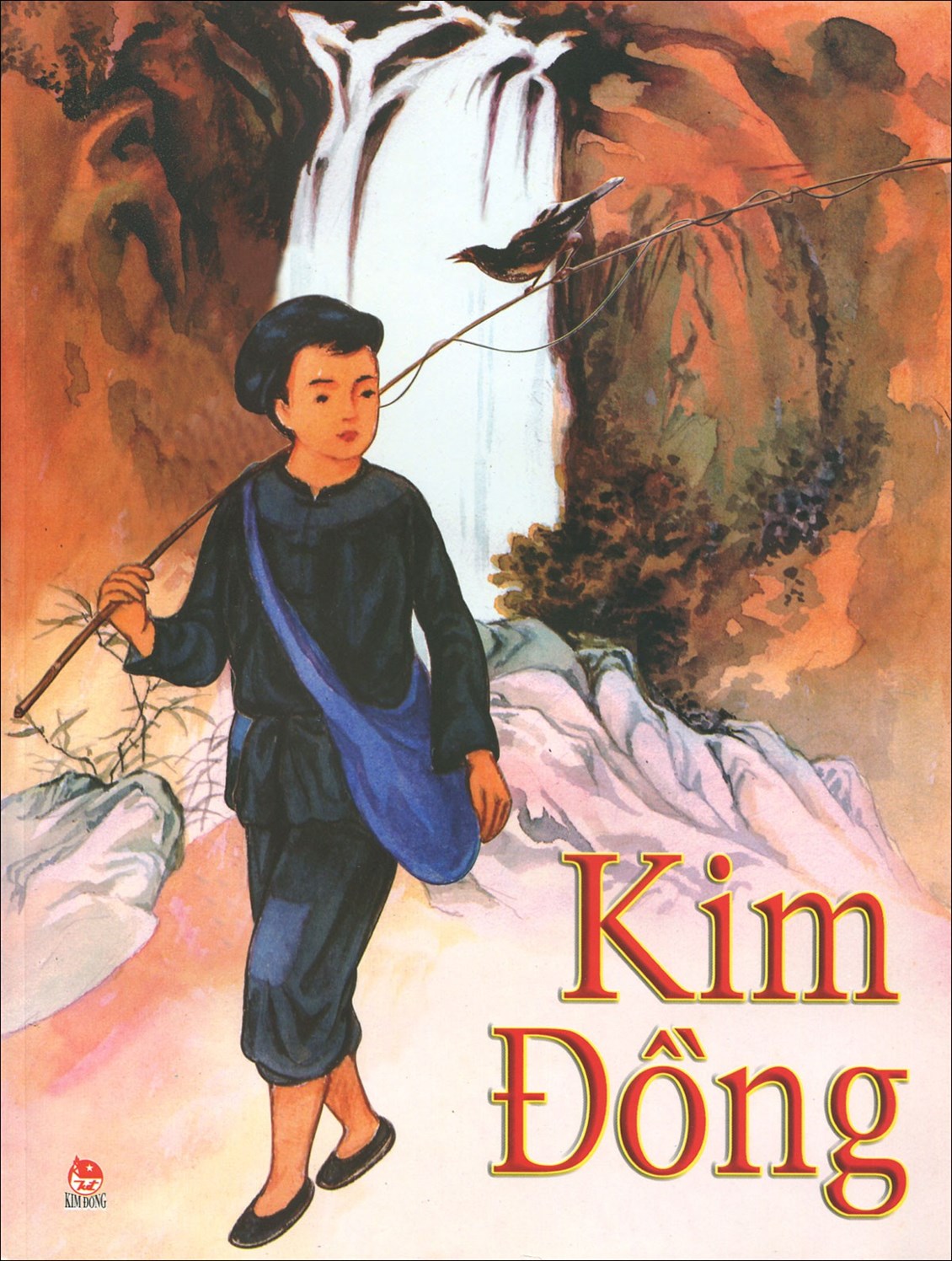 Nông Văn Dền.