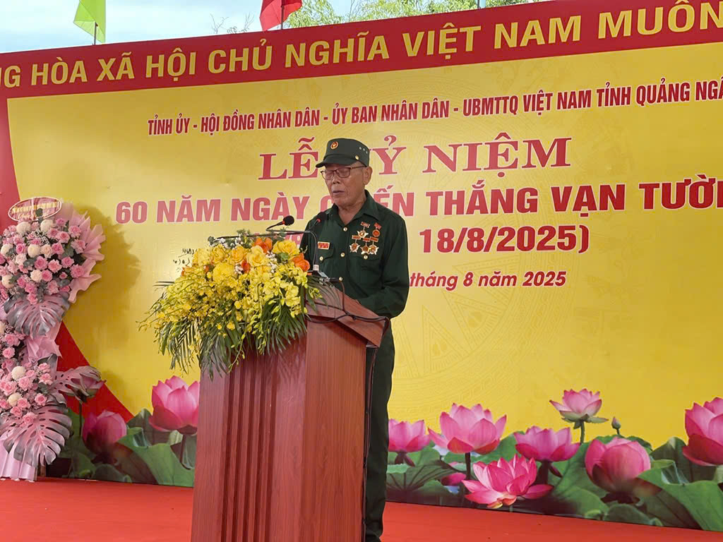 Trịnh Phú Thiện