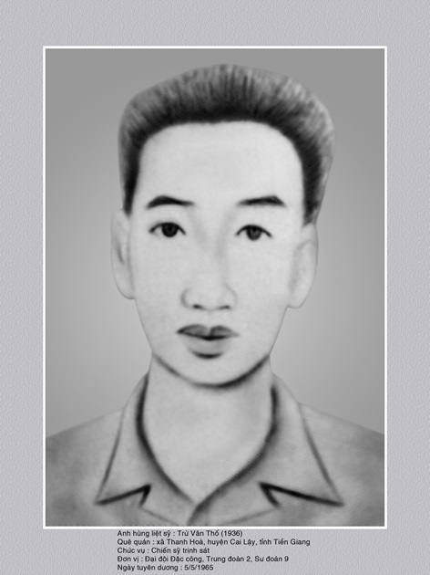 Trừ Văn Thố