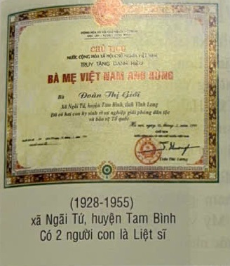 Đoàn Thị Giới