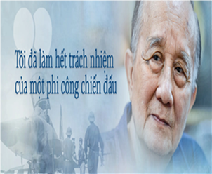 Nguyễn Thành Trung
