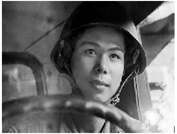 Thông tin đang cập nhật