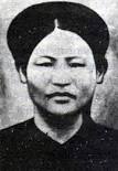 Mạc Thị Bưởi