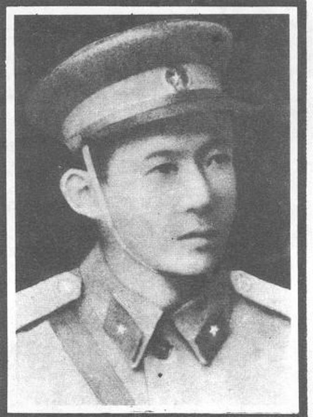 Lê Đình Chinh