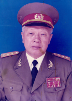 Đặng Vũ Hiệp í danh: Đặng Hùng