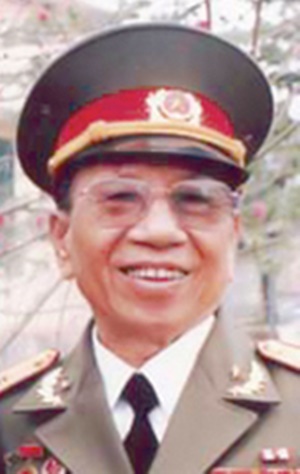 Vũ Ngọc Nhạ