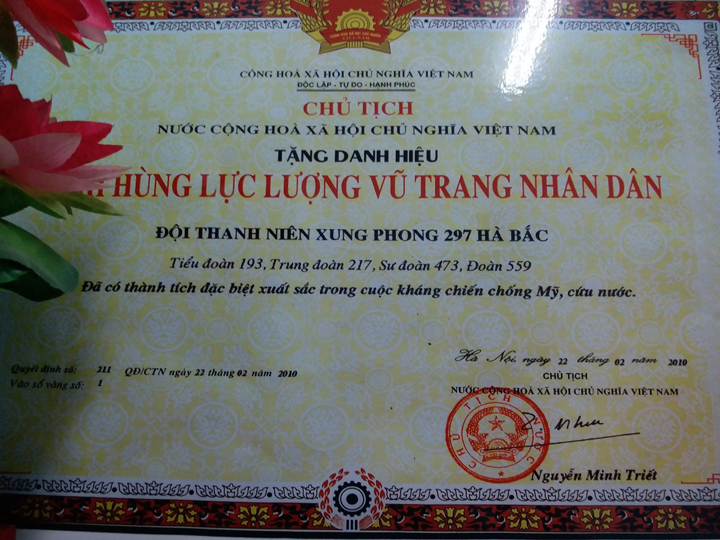 Đội thanh niên xung phong N297 anh hùng