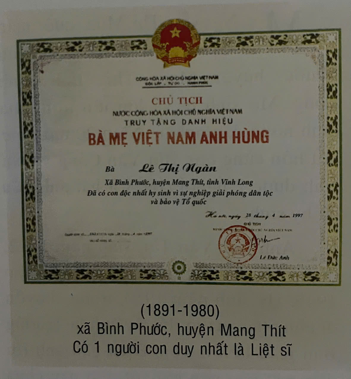 Lê Thị Ngàn