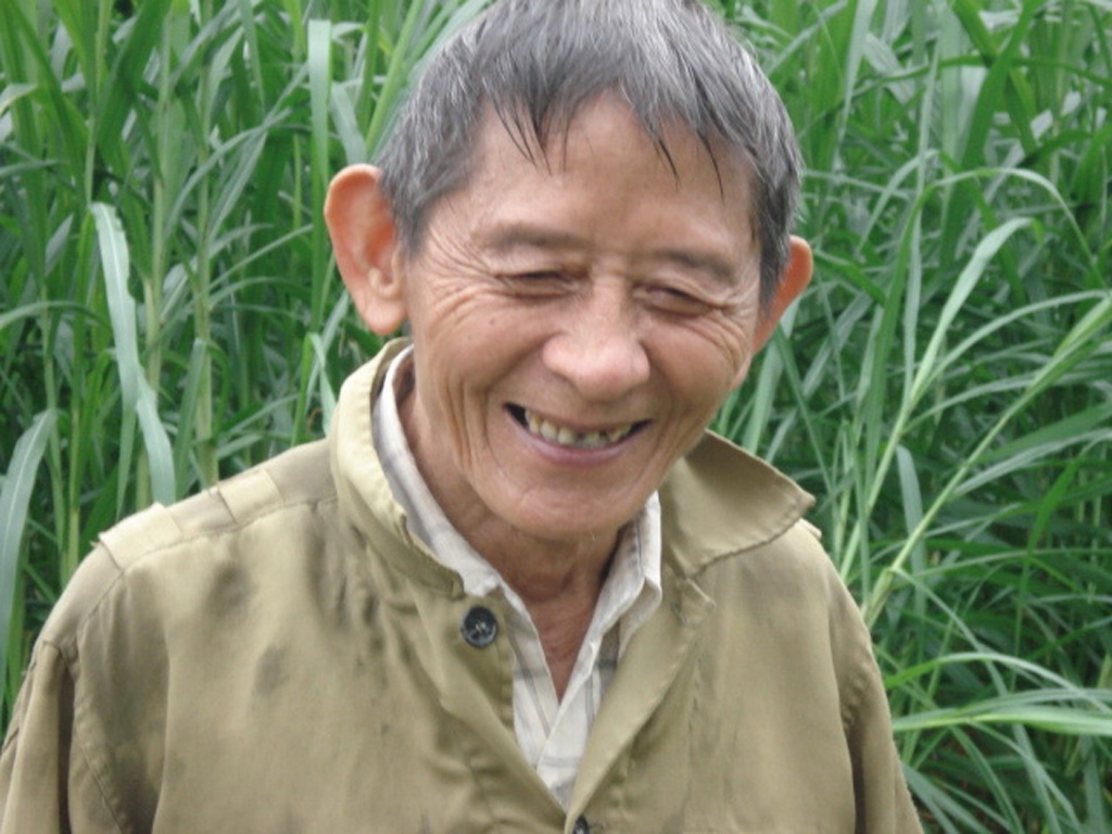 Hồ Giáo