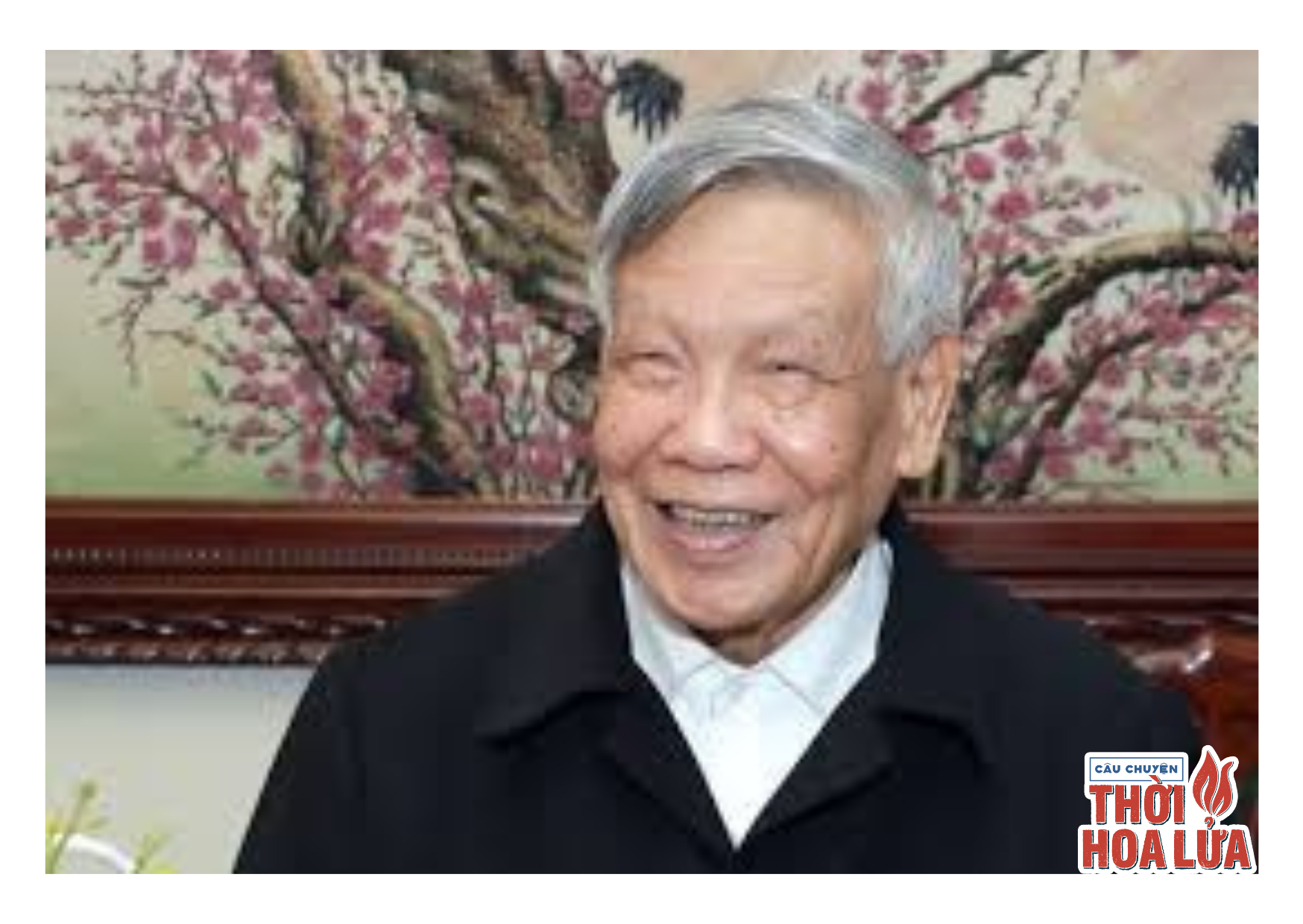 Lê Khả Phiêu