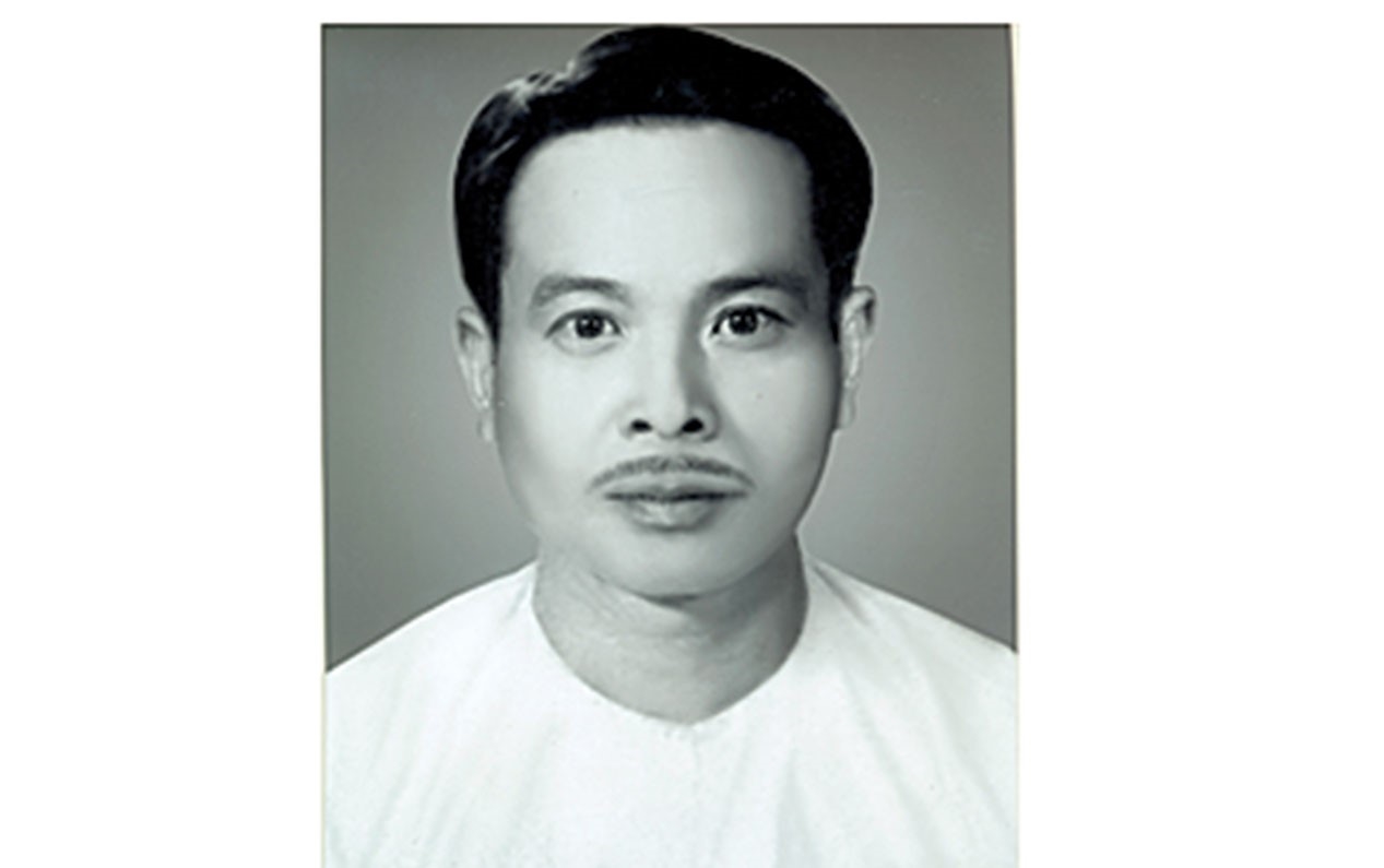Võ Ngân