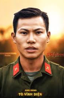 Tô Vĩnh Diện