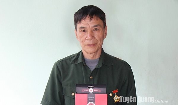 Nguyễn Ngọc Thu