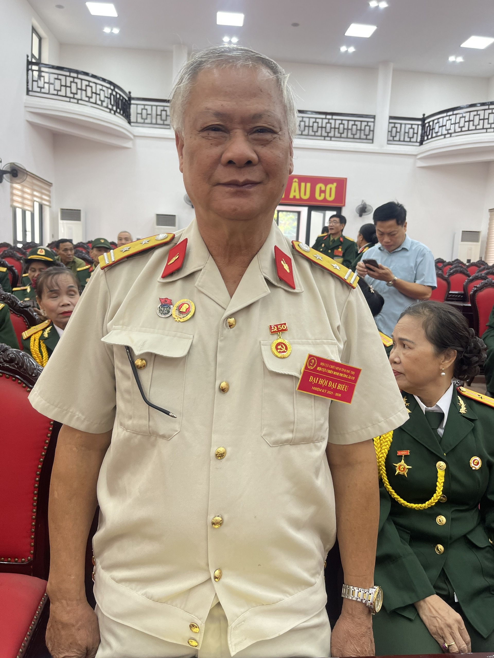 Vũ Ngọc Quỳnh