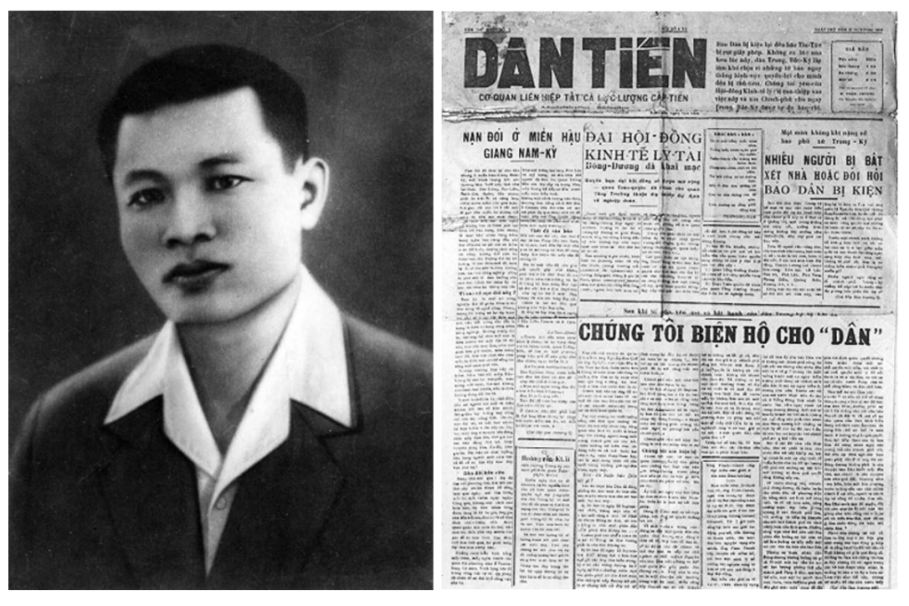 Phan Đăng Lưu