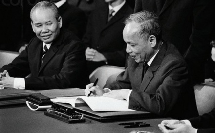 Đồng chí Nguyễn Duy Trinh