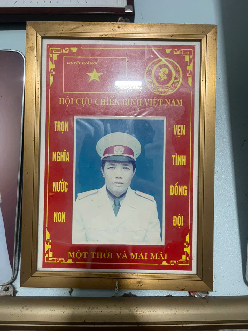 Trần Văn Tuất
