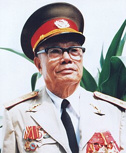 Đỗ Văn Cầm