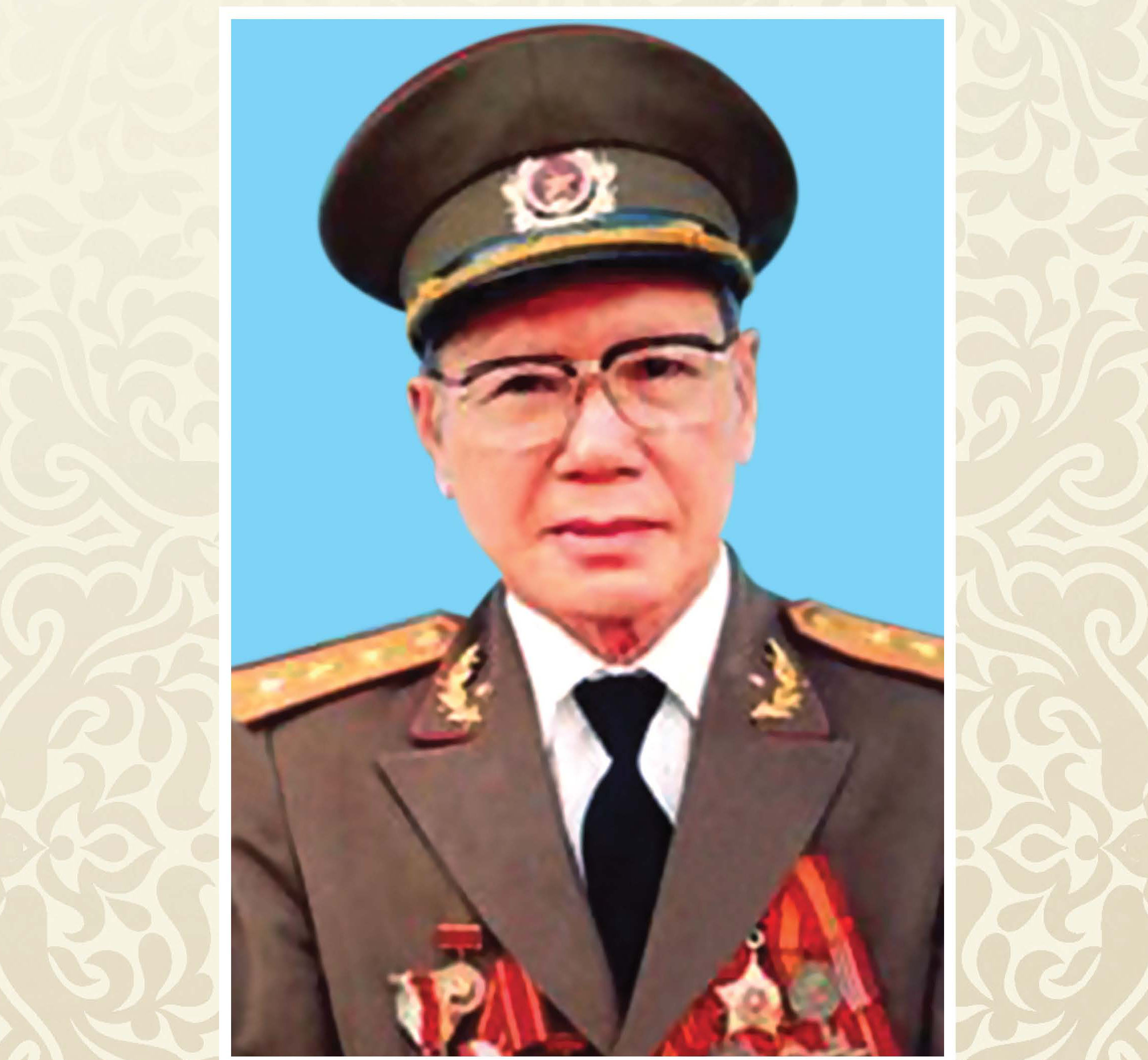 Trần Văn Trà