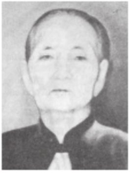 Lý Vi Khủ