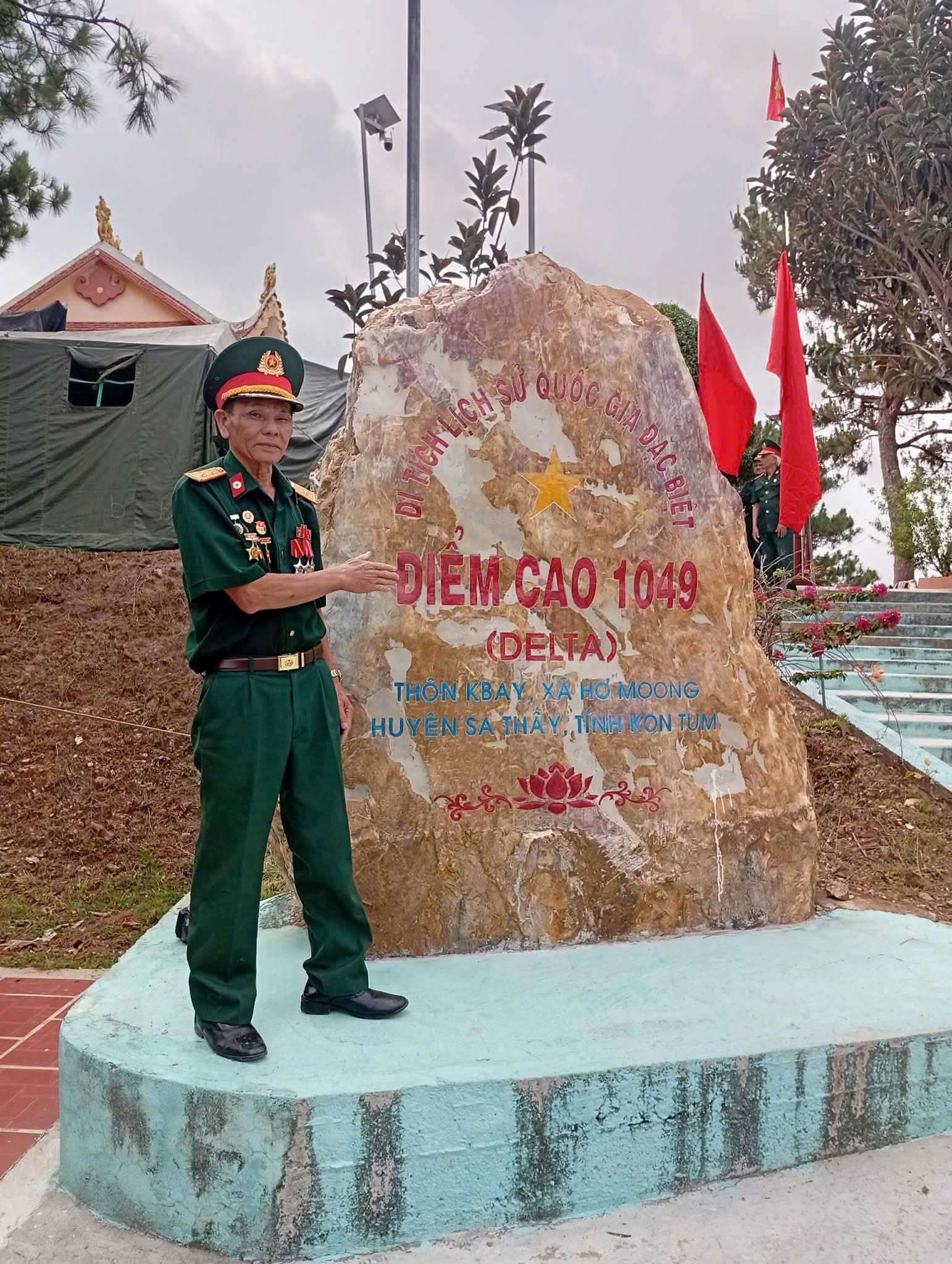 Nguyễn Thanh Liêm