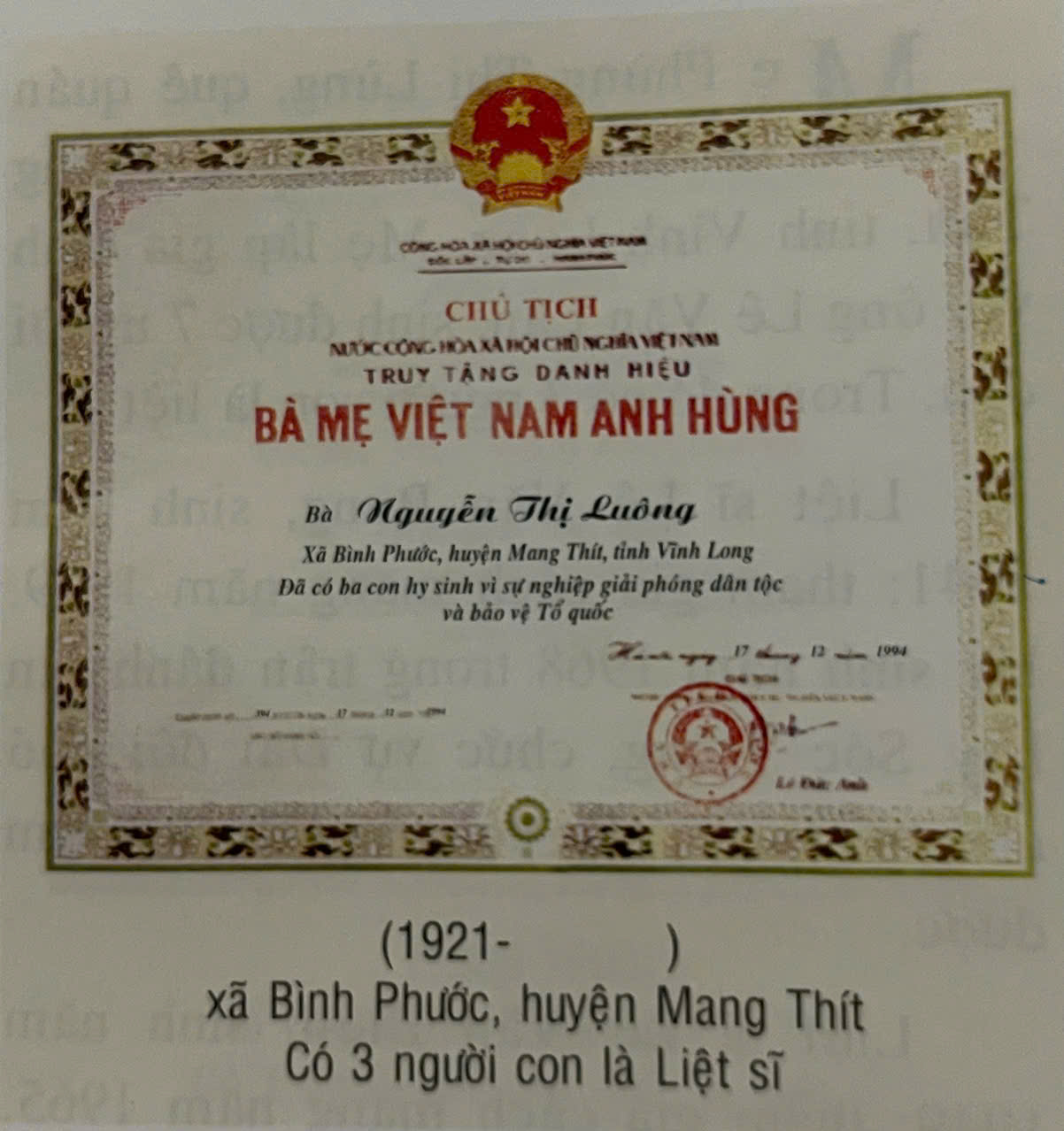 Nguyễn Thị Luông